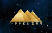 不銹鋼螺旋上料機